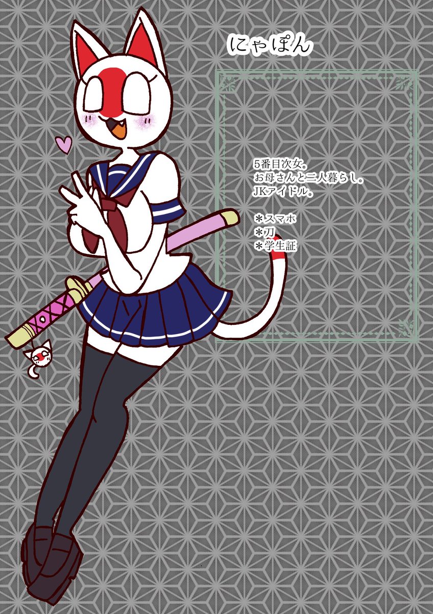 Yamabusi's tweet photo. 昔々にやったお盆のなんちゃってホラーゲーム風の際に描いていた、🇯🇵家族のキャラデザ。供養供養…

 #カントリーヒューマンズ  #CountryHumans https://t.co/n0KnWRvhb1