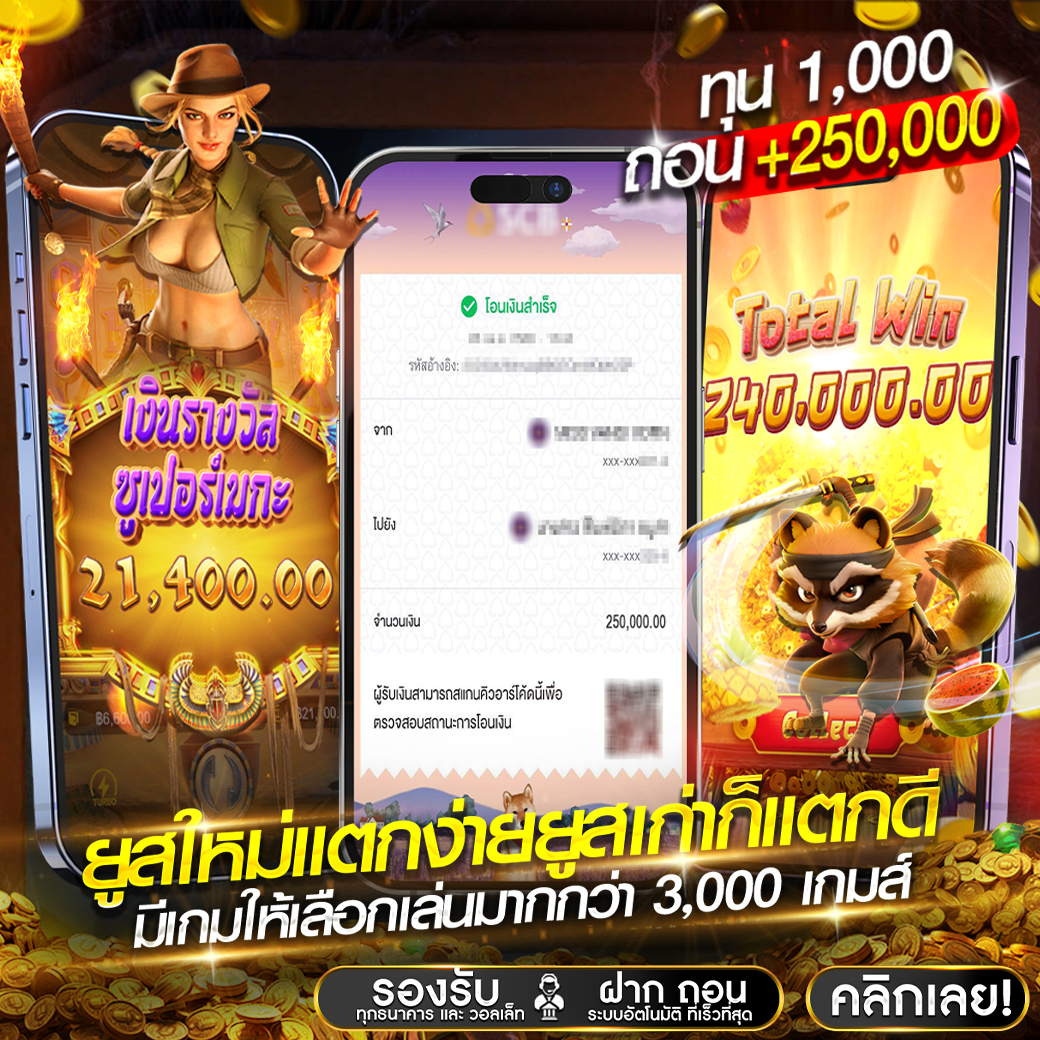 marin199930's tweet photo. #สล็อตแตกง่าย สล็อตยูสใหม่ ปรับอัตราแตกเพิ่ม ให้อีก 98 %
🎁สมัคร 𝐂𝐥𝐢𝐜𝐤 🔥พร้อมก็มา ➢ 
https://t.co/1Tp51Vu7Sk
🔰ฝาก-ถอนไม่มีขั้นต่ำ 🔰
✅𝐂𝐥𝐢𝐜𝐤 ➤  @tlp99
▄ █ ▄ ▄ █ ▄ █ ▄ █ ▄ █ ▄ █ ▄ █
#คุณพี่เจ้าขาตอนจบ #บิววราภรณ์ #COOLWITHYOU #โหนกระแส #สล็อตแตกง่าย https://t.co/ZILkjj8PDP