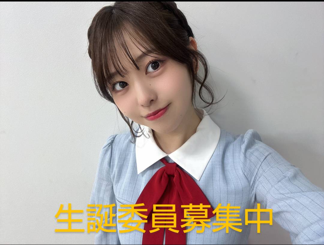 NGT48☆奥村百花☆Boostyファンまつり2025☆うちわ 2023年 NGT48劇場7