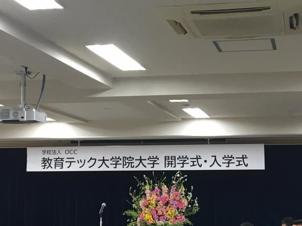 石渡浩(不動産投資家・財務コンサルタント) (@ishiwatahiroshi 石渡浩(不動産投資家・財務コンサルタント) (@ishiwatahiroshi