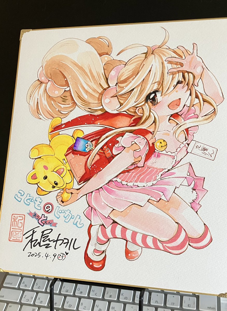 「こちらの色紙は、日本漫画家協会の #マンガdeGO 能登支援チャリティ色紙オーク」|私屋カヲル「ブリちゃん日記」9／25発売🐱のイラスト