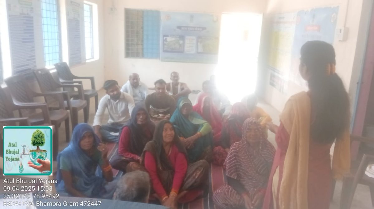 BhujalM's tweet photo. दिनांक 09/04/2025 को अटल भूजल योजना अंतर्गत 17वें चरण का प्रशिक्षण निवाड़ी जिले की विकासखंड निवाड़ी की ग्राम पंचायत घुघसी,टेहरका, अस्तारी में किया गया जिसमें डीपीएमयू से सुरेंद्र जैन डीआईपी से राजकुमार पाठक, प्रमोद सागर, ट्रेनिंग सु��रवाइजर श्री मस्तराम घोष उपस्थित रहे
atalbhujal https://t.co/EYoZJUkO4b
