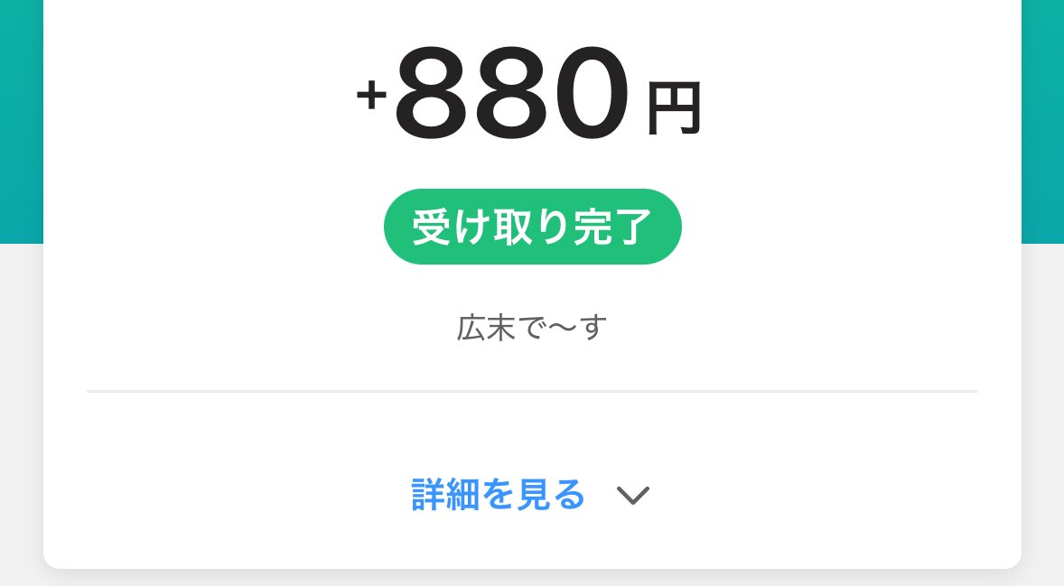 haka_2024's tweet photo. こいつとはずっと友達でいる https://t.co/AKmw4KT7zf