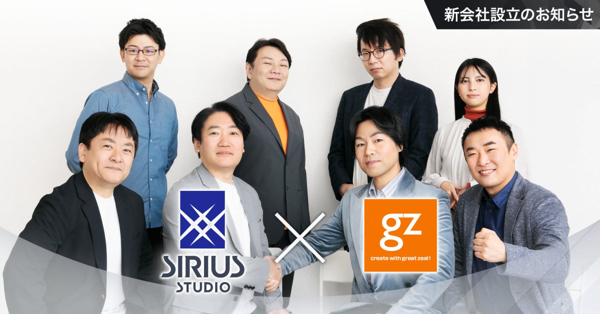 AUTOMATONJapan's tweet photo. 【ニュース】ゲームスタジオ「シリウススタジオ」設立。『Bloodborne』『SOUL SACRIFICE』のプロデューサー鳥山晃之氏も参加
https://t.co/wtBJ6xMixm https://t.co/DPElj2n3CS