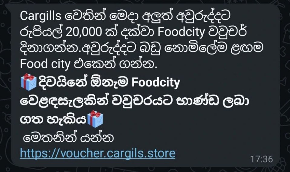 aselawaid's tweet photo. #ScamWatchLK | A phishing message falsely claiming to be from Cargills Supermarket is currently circulating on WhatsApp. Please stay vigilant and do not click on suspicious links or share personal information. https://t.co/7SUMB0mPEm