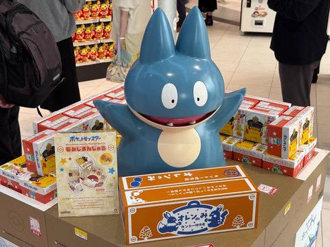 ポケモン情報NAKAYAMA【非公式】 a X: 