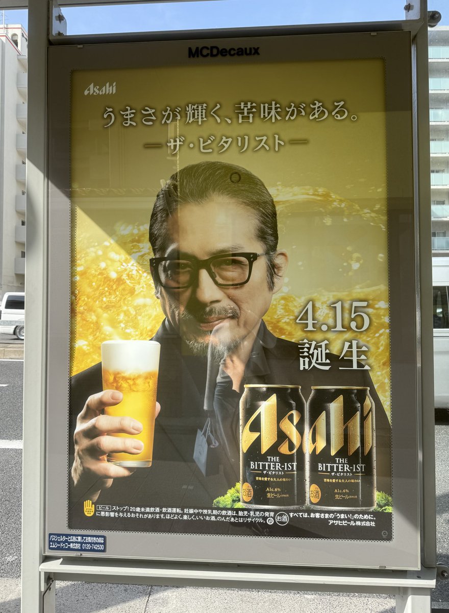 さなださん (@hiro10_yuki12) / Posts / X