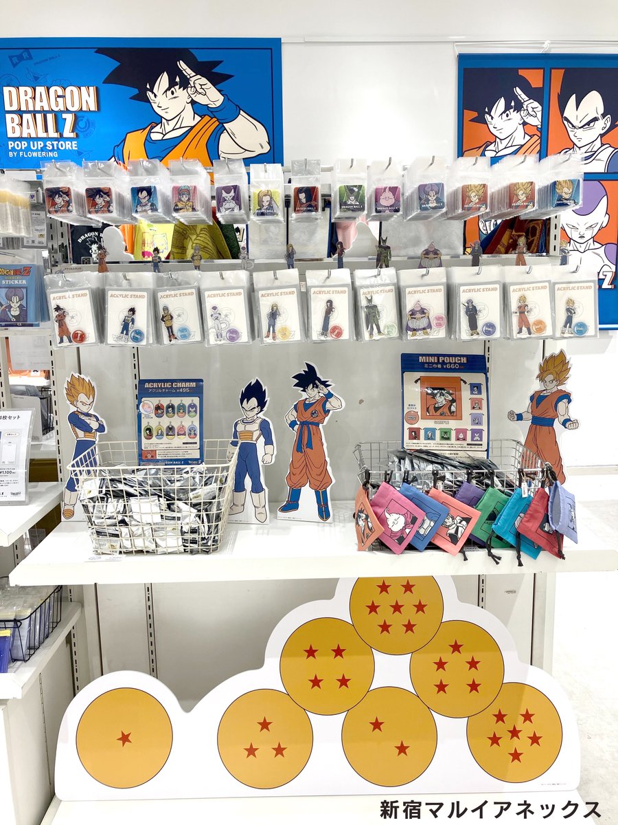 DRAGON BALL Z POP UP STORE in 新宿マルイアネックス 2階 イベント