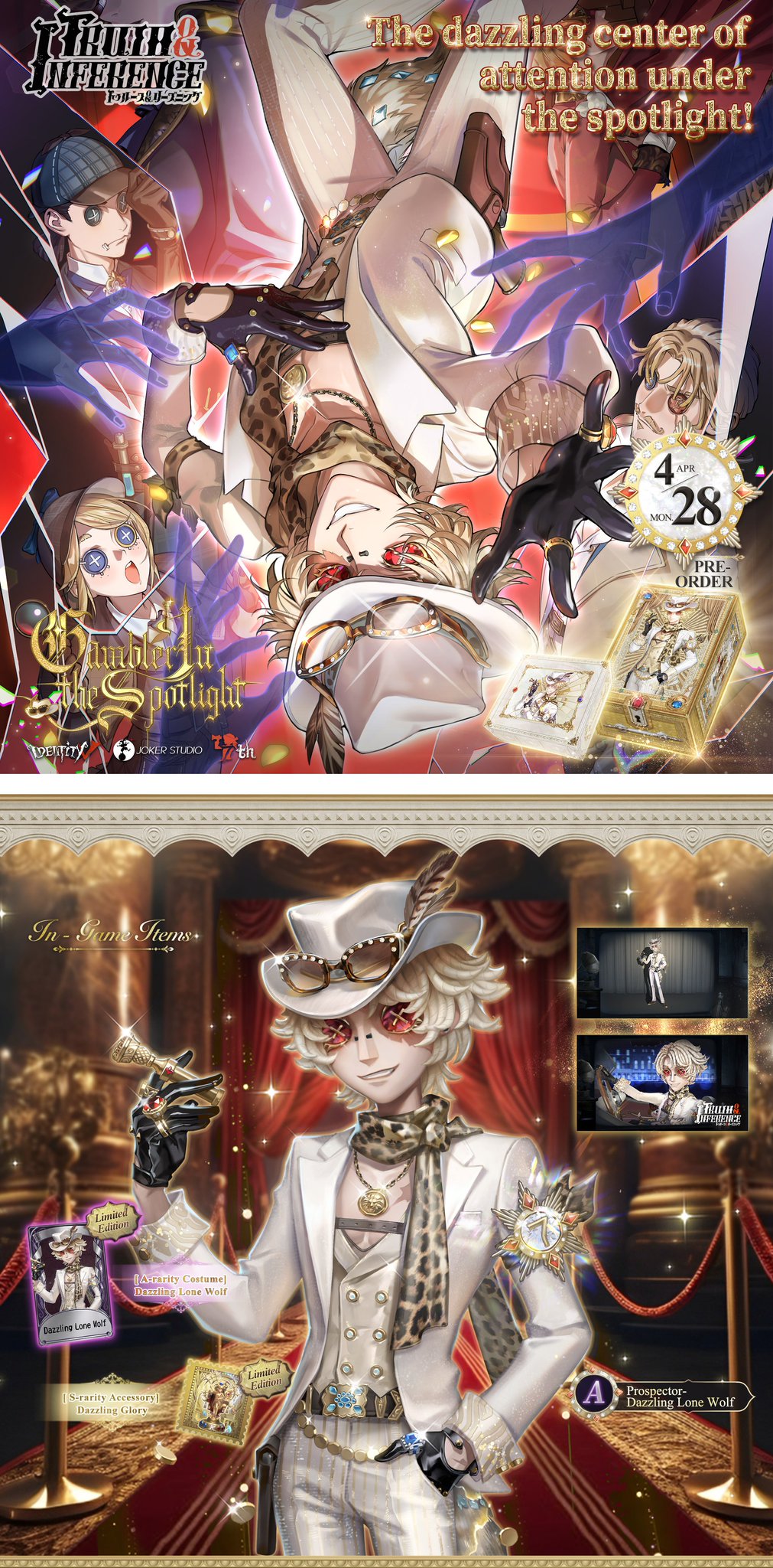 通*様 IdentityV illustration collection Identity V Official Art Works Game Illustration Book From