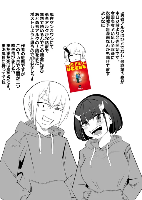 よろしくね
https://t.co/Sj8yUhPyZg 
https://t.co/LPmD1BQCje 