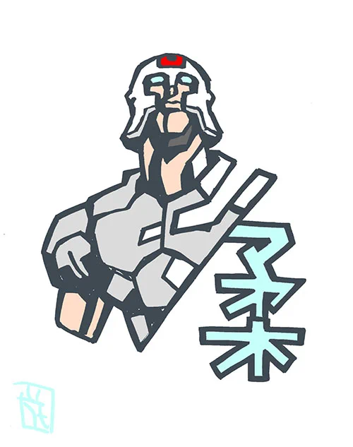 このタッチでロボイラスト 柔王丸 #プラレス3四郎 #このタッチ #ファンアート