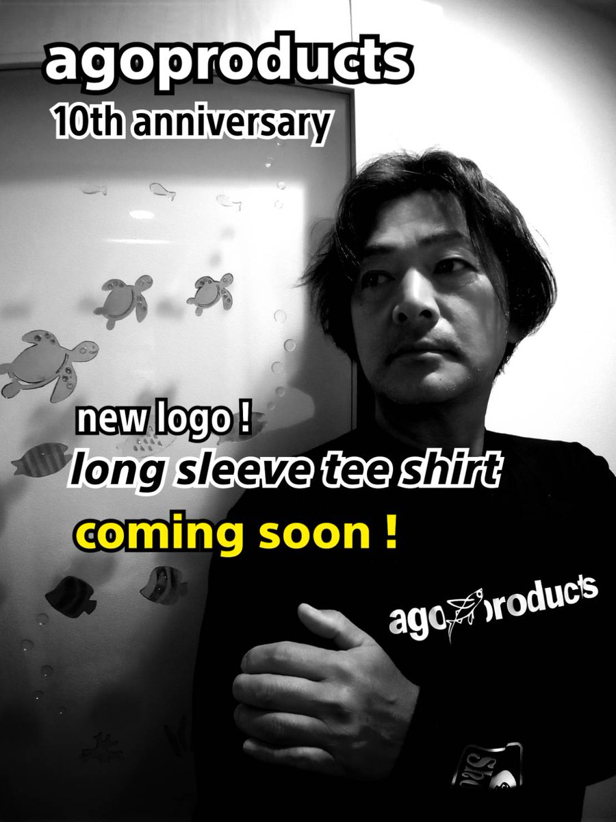ago_products's tweet photo. ドライ系では無く着心地の良いコットン生地のマテリアルを使用しています❗
袖口は絞りでは無くてストレートに拘りました(^^)
(カラーはブラック × ホワイトロゴ)
#agoproducts #agopro #10thanniversary #new_logo #long_sleeve_tee_shirt #coming_soon https://t.co/cfS3GaIO54