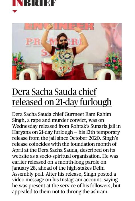 Deepak kumar Jokhan tweet media