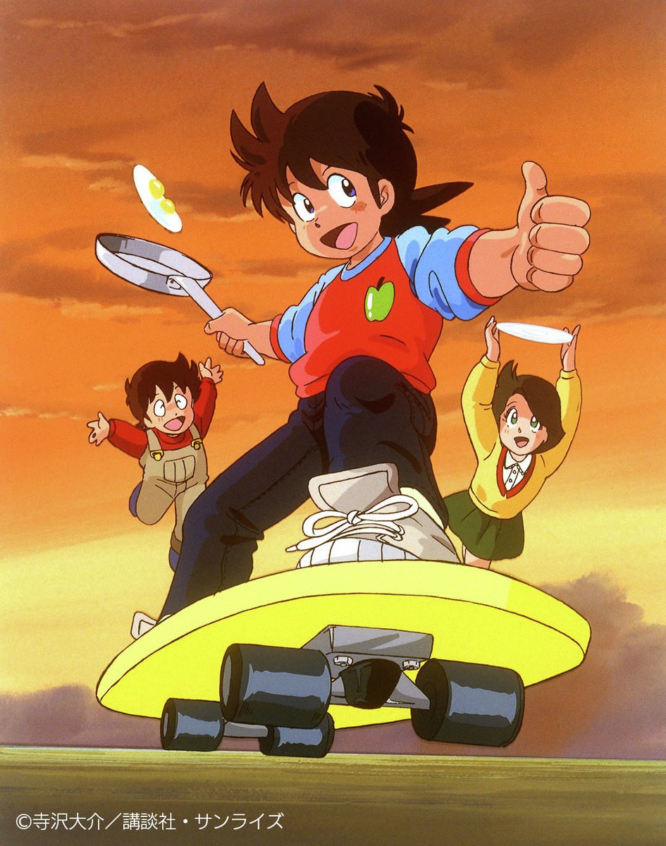 🍳4/13（日）スタート 「ミスター味っ子」 料理バトルアニメの先駆け的