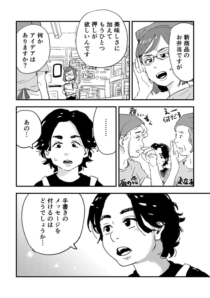 (7/8) 