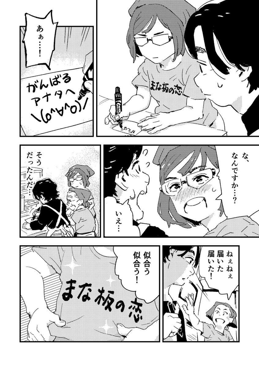 (7/8) 