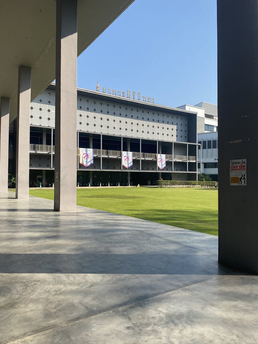 อยู่เภสัชมหิดลได้ทำกิจกรรมอะไรบ้าง?🙌🏻
Ep.2 ฉบับปี 1 เทอม 2

-กลับมาอีกครั้งกับคอนเท้นสายกิจกรรม ใกล้จบเทอม2 แต่กิจกรรมก็ยังไม่จบ ว่างๆจะมาลงให้ดูเรื่อยๆเลย💪🏻