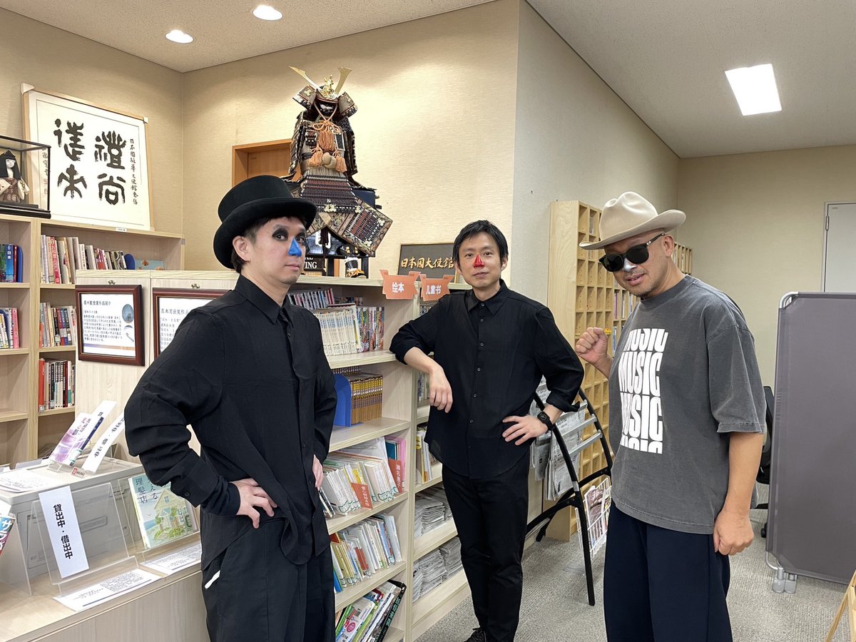H_ZETTRIO's tweet photo. 北京の日本大使館にご挨拶に来ました！ありがとうございました〜 https://t.co/JhFMe4526c