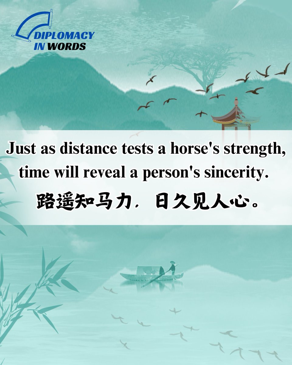 China_says's tweet photo. President XiΒ quoted this classical Chinese saying in his speech: https://t.co/tWdZuRP0Ij #DiplomacyInWords https://t.co/I3OUcdyXuT