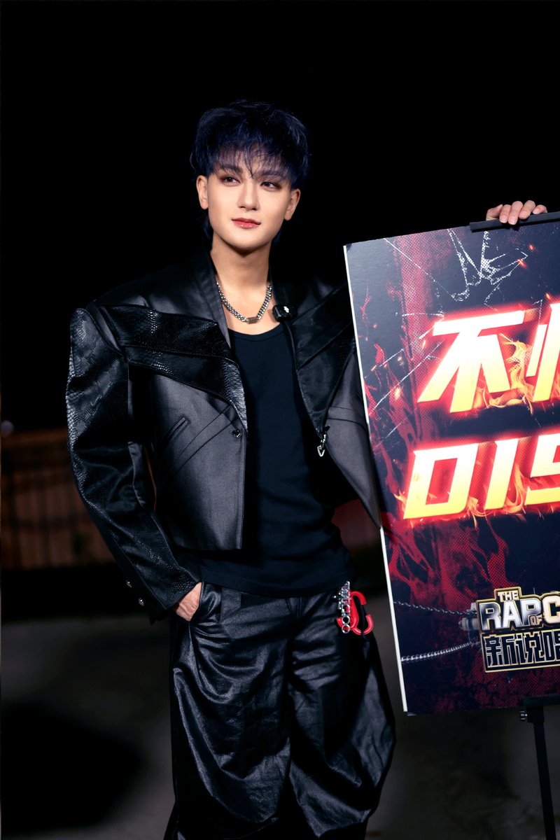 250410 #ZTAO promo pictures for Rap of China 2025 #HuangZitao