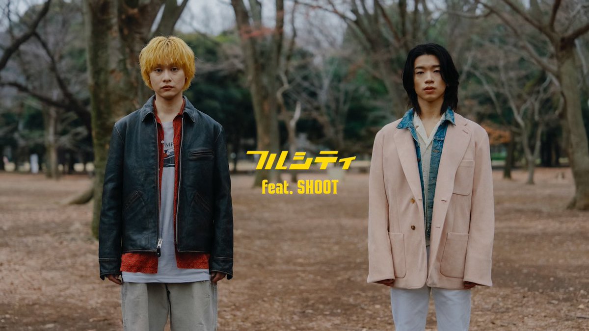 【MUSIC VIDEO】
サマーエンド

フルシティ feat. SHOOT

youtu.be/CL-I4sJGiWQ

#フルシティ
#サマーエンド
#SHOOT