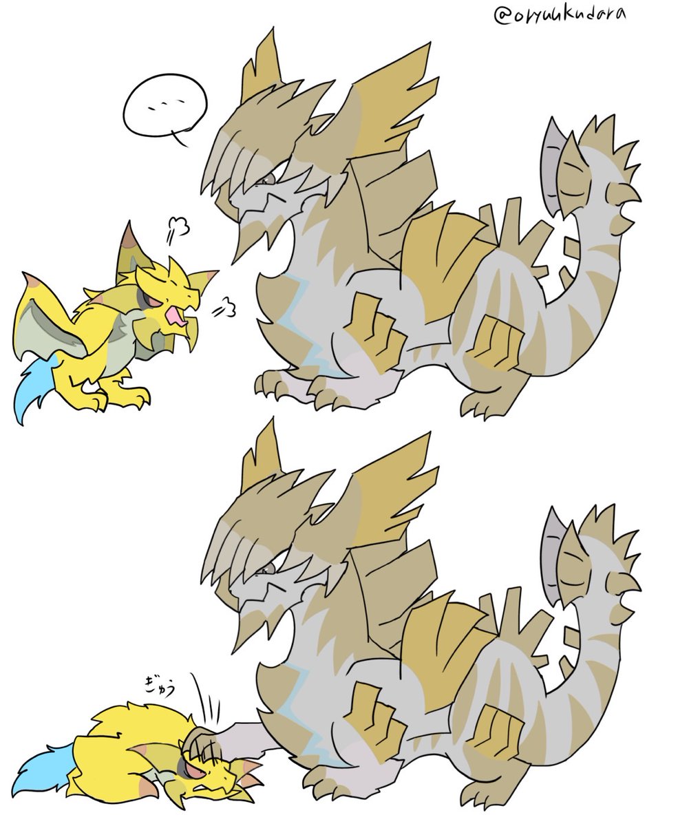 こういうイメージ…💭