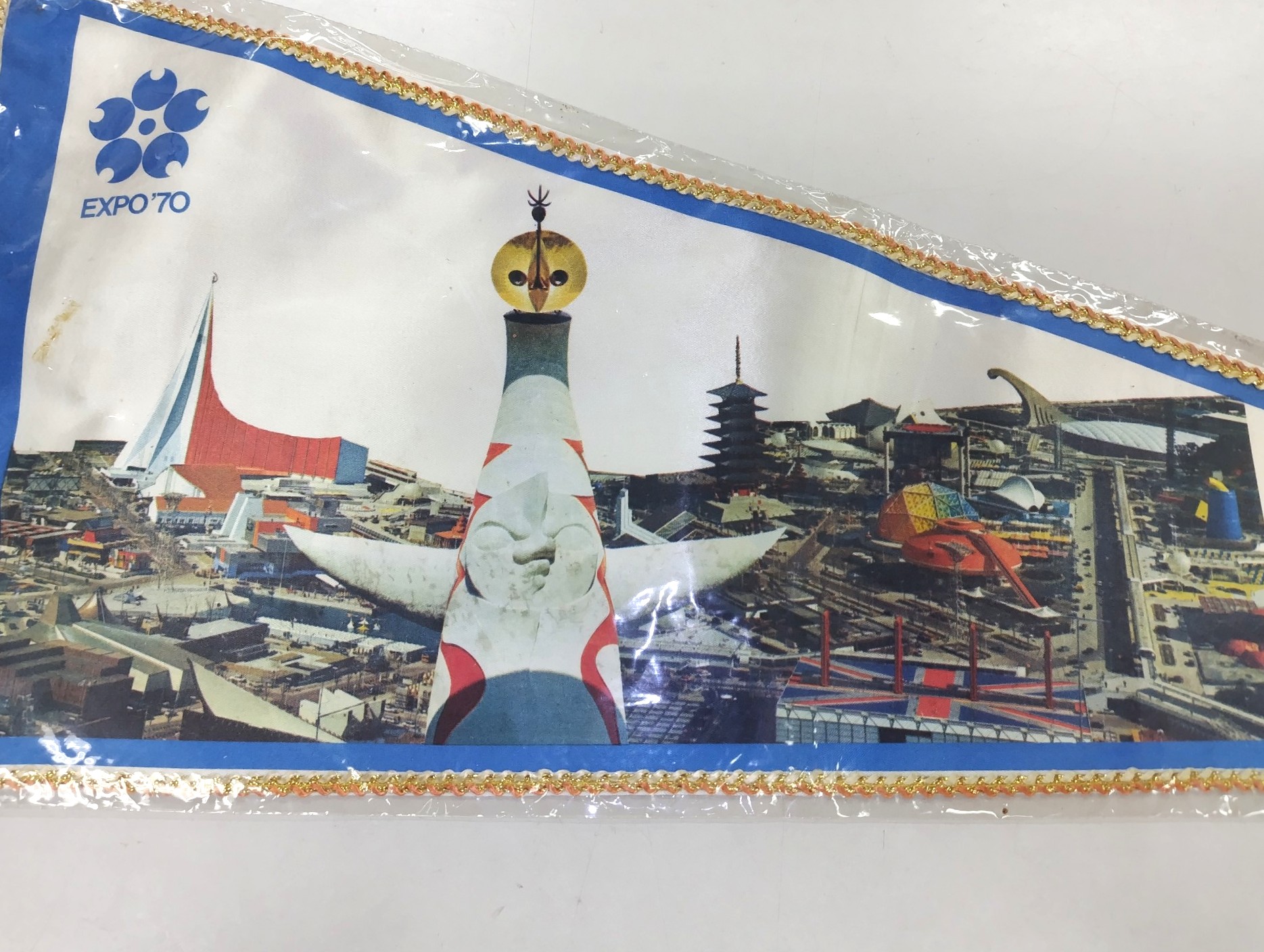1970大阪万博の思い出④　激レア非売品　アメリカ館セット 1970大阪万博の思い出④ 激レア非売品 アメリカ館セット Amazon