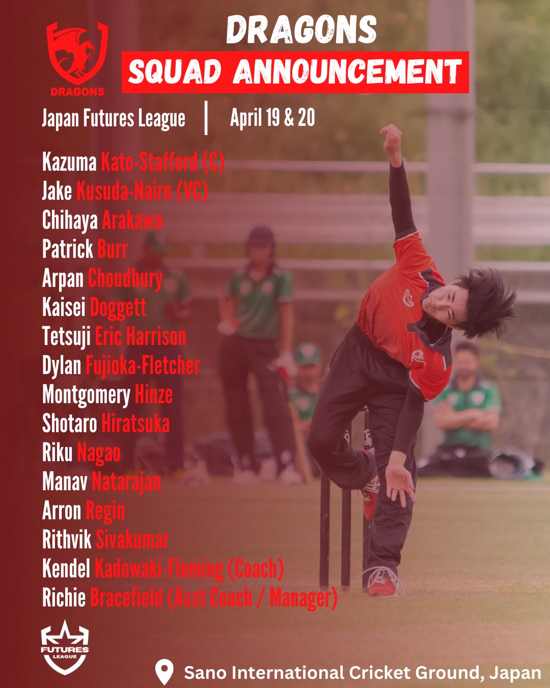 Japan Cricket Association|日本クリケット協会 on X: Japan Cricket Association|日本クリケット協会 on X: