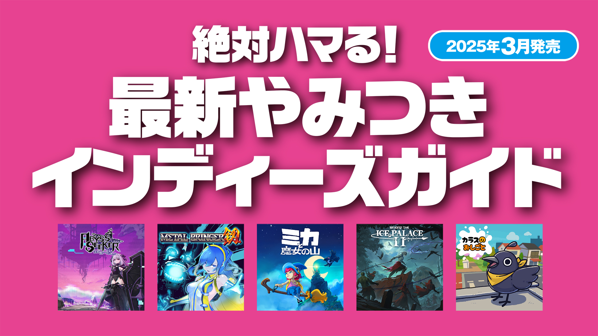キヨ レトルト LEVEL Blu-ray BOX