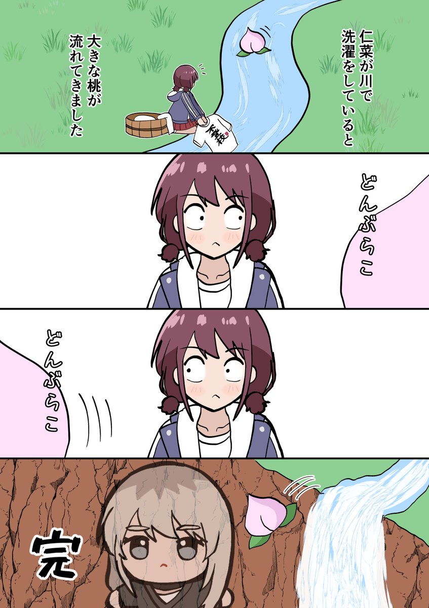 ガルクラ昔ばなし「桃香太郎」 