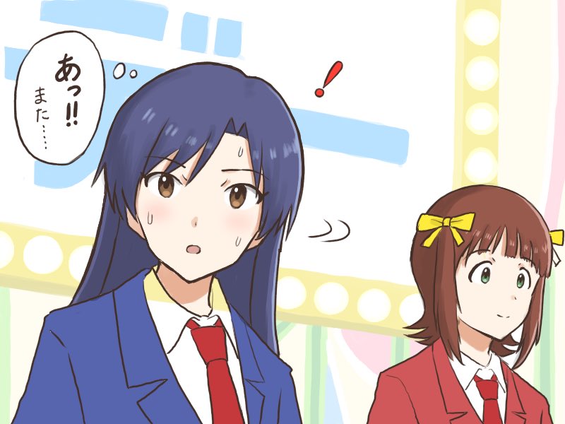 VTRに入ったと思い、よそ見をしたタイミングを毎回カメラでぬかれちゃう千早
#MYニチハヤ
#天海春香、#如月千早、#生っすかサンデー 