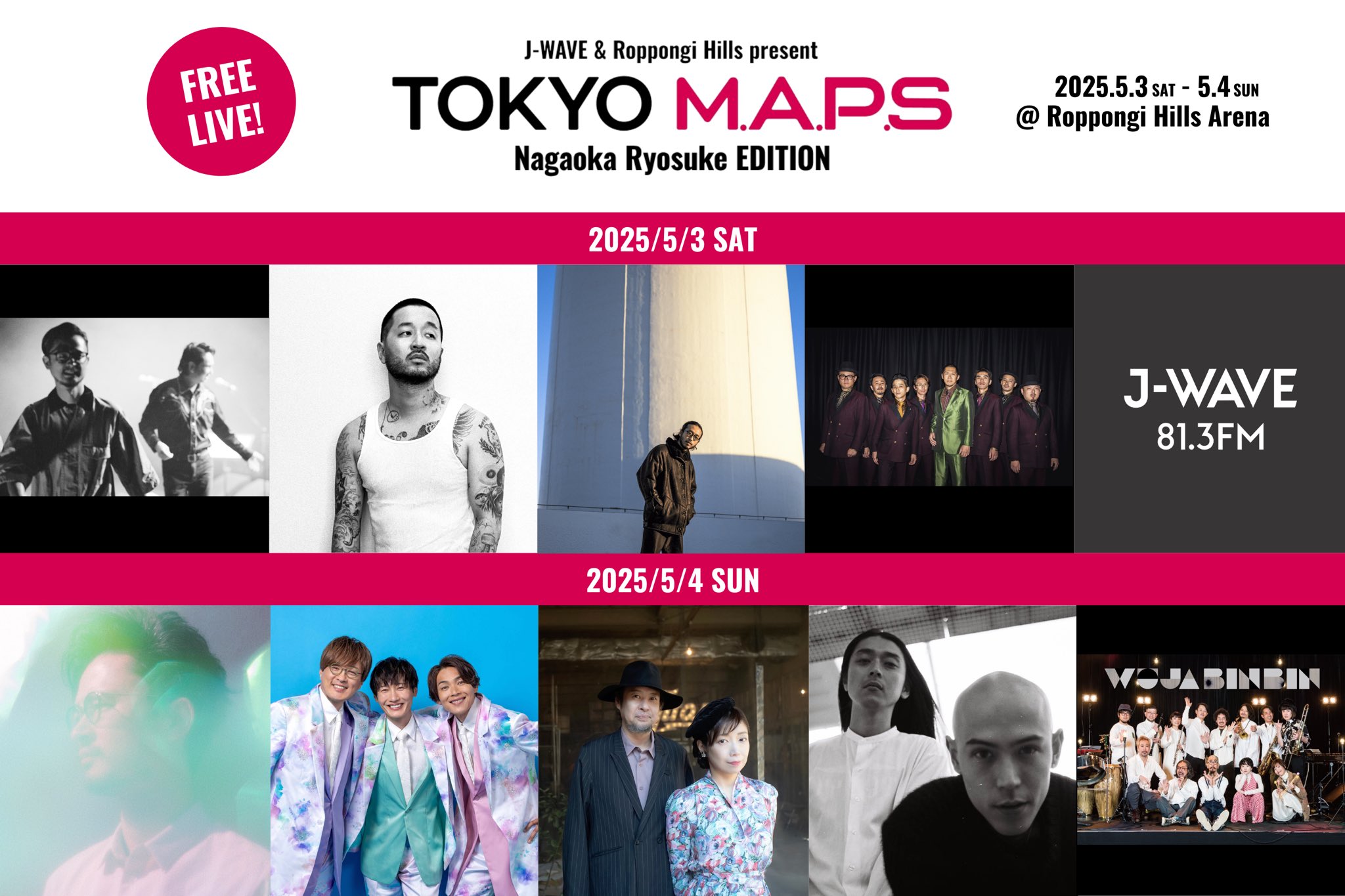 nagaokaryosuke (@nagaokaryosuke) / X