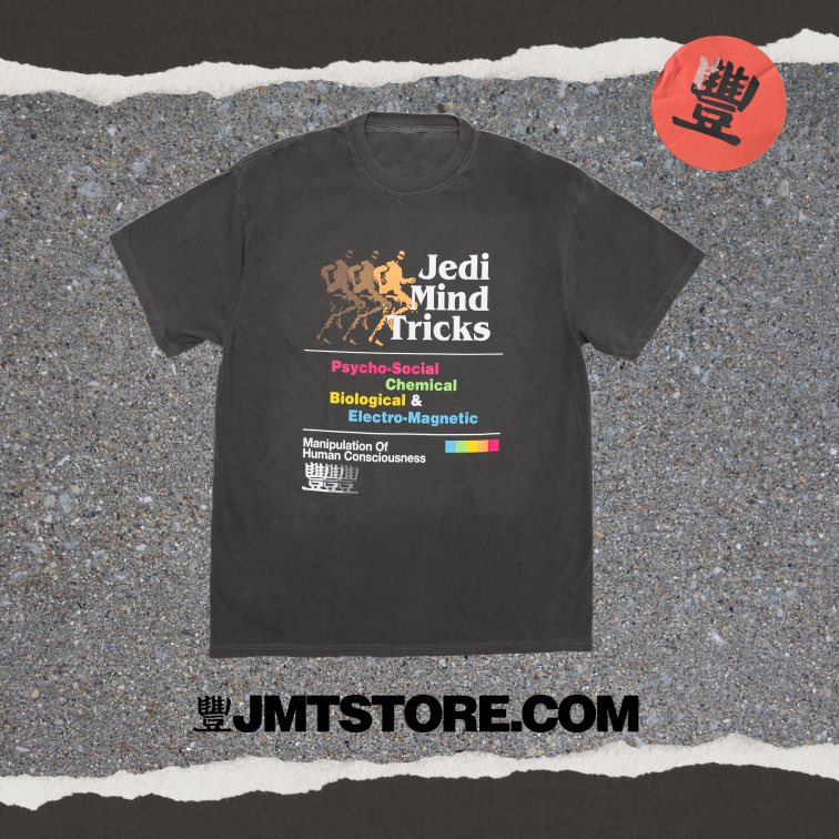 "God Sent Vengeance" album available for pre-order now at jmtstore.com. album out 4.25.25.