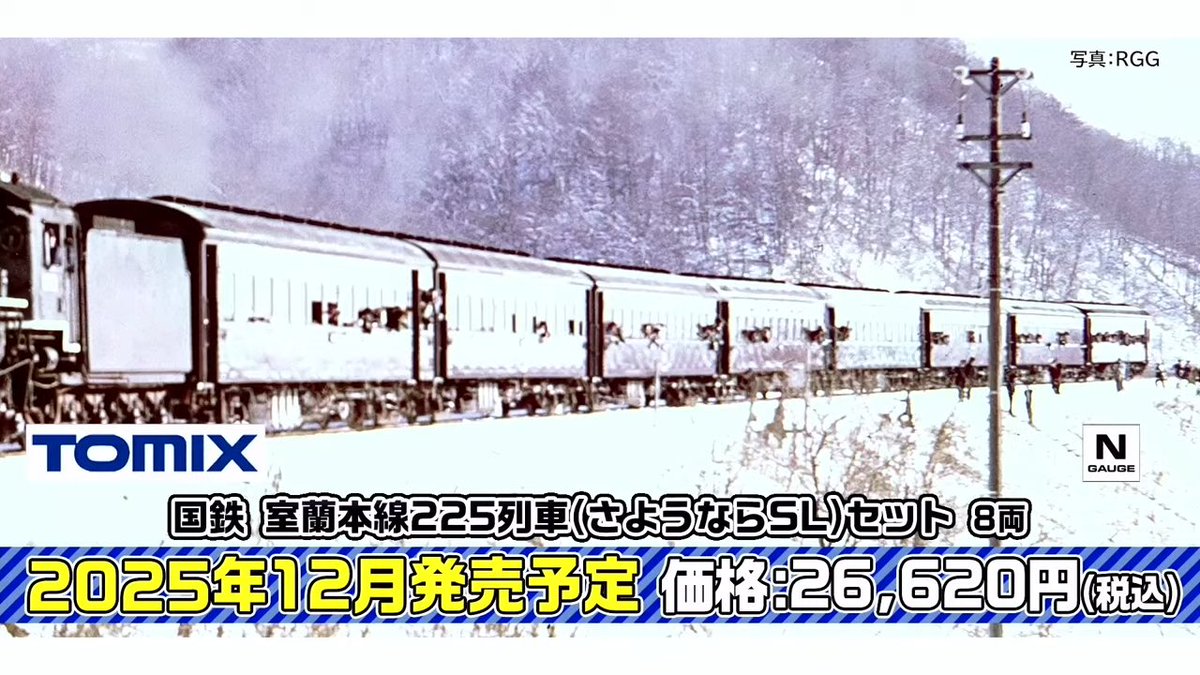 もくすけからのお知らせ 口座取引制限のご案内：セゾンカード情報を更新してください