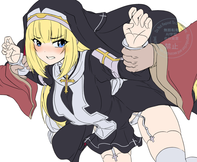 捕まっちゃって大ピンチ! なシャルロットちゃんとちう😋 