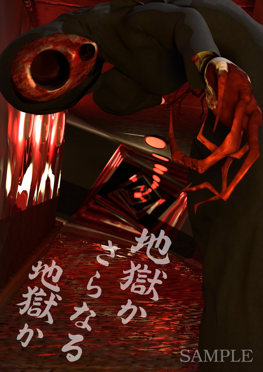 tentendou_n's tweet photo. blenderで作って字を書き、FAとして入賞させて頂きました✨
#blender #TOKYOCASE https://t.co/Wusj0uxhv0
