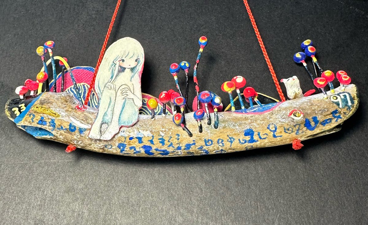 黄菊しーく on X