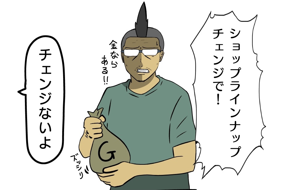 【吉田輝和の絵日記】ちょいグロローグライク!森カリオペさんが冥界で暴れまくるノリノリローグライク『MYRIAD DEATH -ミリアッドデス-』
https://t.co/YzonuVI0jp 