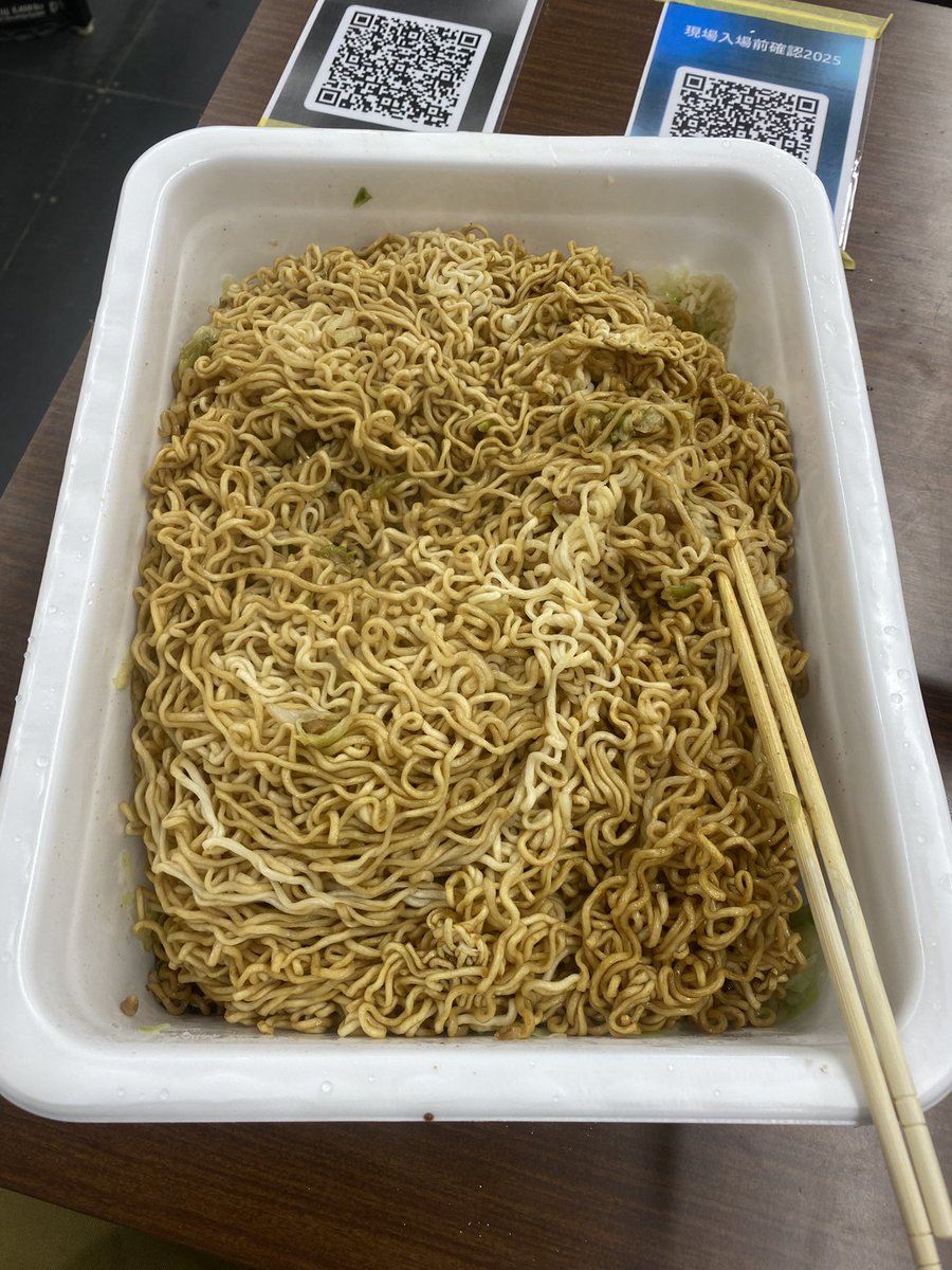 entei_0324's tweet photo. ペヤングペタマックスチャレンジ失敗😔
まるか食品さんごちそうさまでした！ https://t.co/NjQFaKYjtN