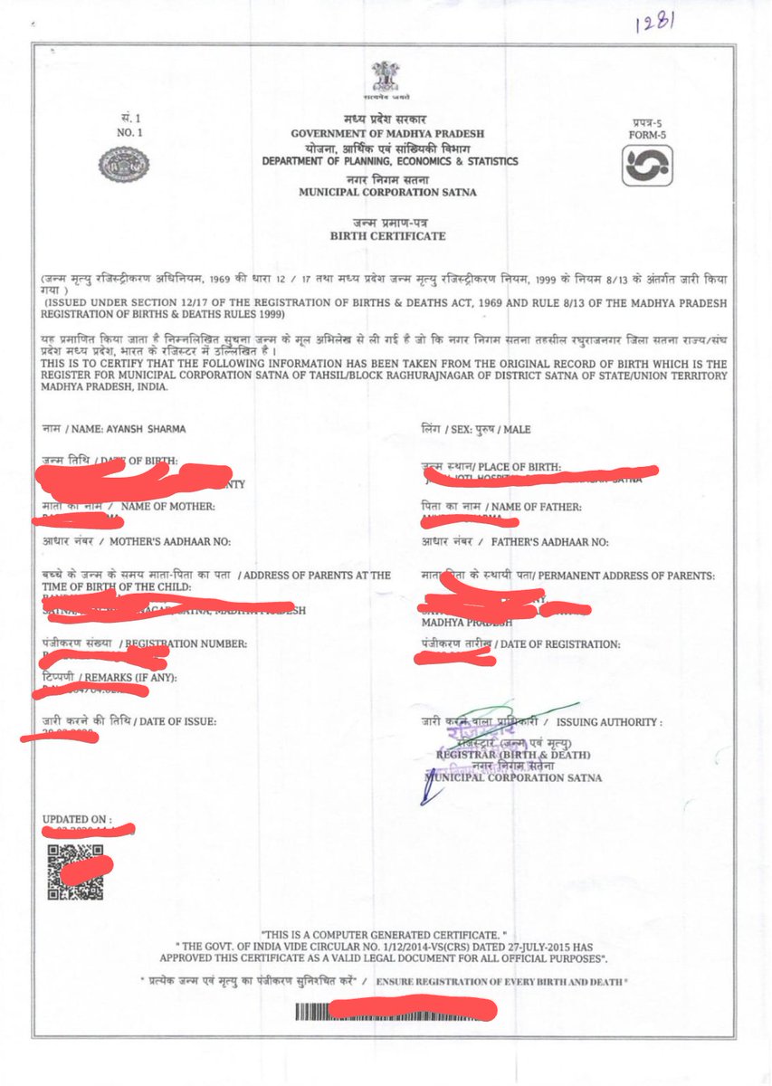 anurag2sonu's tweet photo. Applied for son's Aadhaar card twice, declined! Official says birth cert isn't in color, despite being original from Nagar Nigam, Satna. School needs it urgently, what's next
#AadhaarIssues #Help
@Aadhaar_Care 
Birth certificate attached. Is it not original? Pl help. https://t.co/D2sAg9FDVx