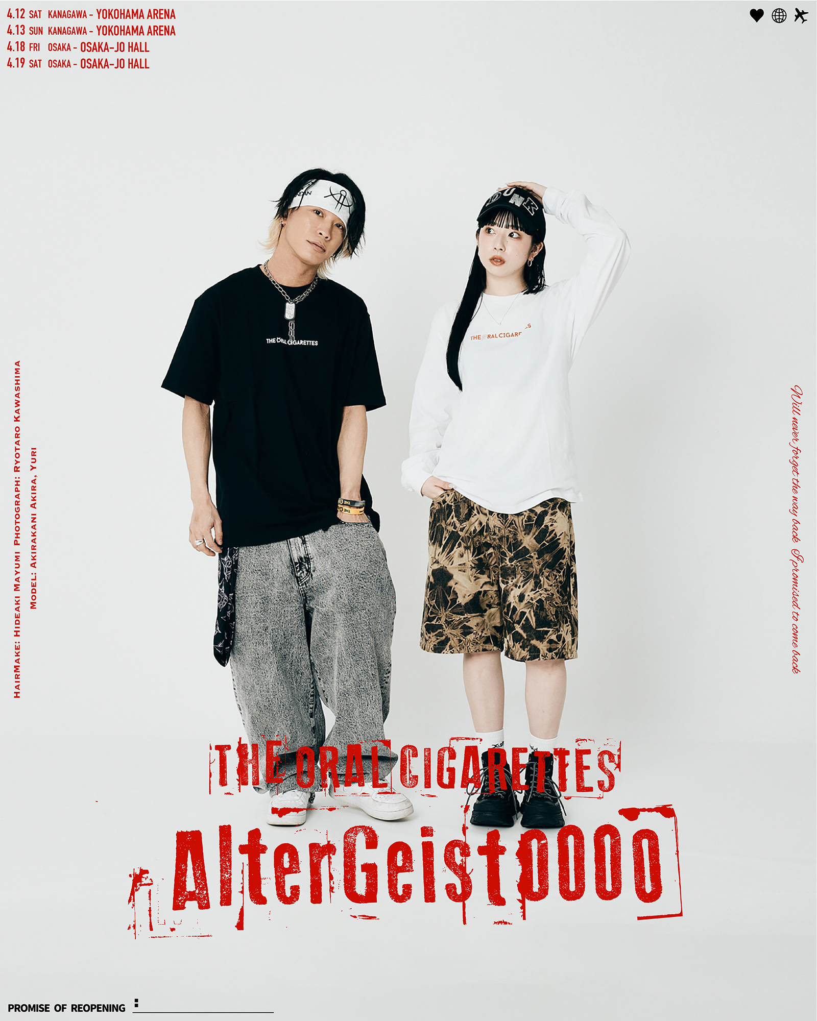 THE ORAL CIGARETTES on X: 