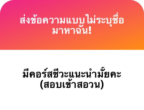 synk🍒 tweet media