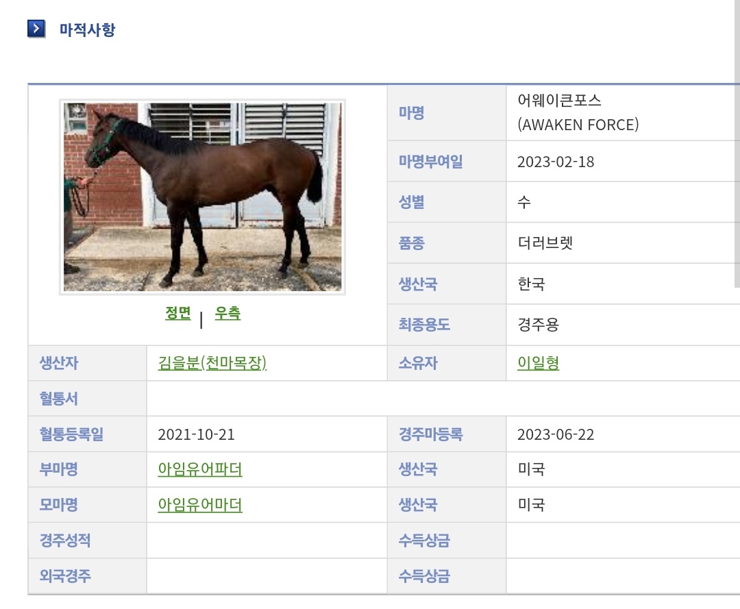 라잇 ⌬ tweet media