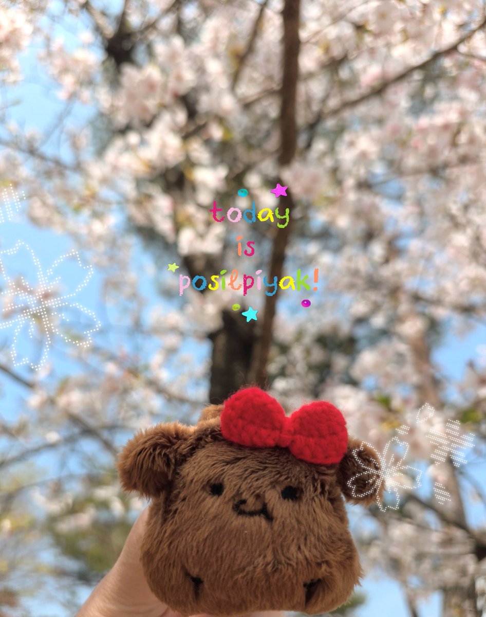 꽃보다 멍삐 멍크닉🌸🐾