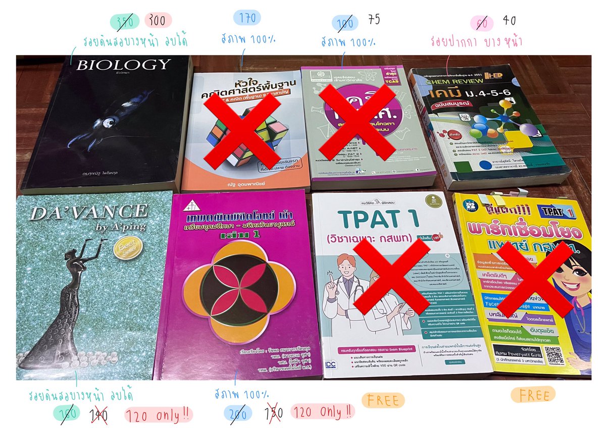 cherrypeach234's tweet photo. Update ราคา 3 เล่มสุดท้าย❕ส่งต่อหนังสือ ✍🏻⭐️
📮  ค่าส่งคิดตามจริง
ทักมาสอบถามเพิ่มเติมได้น้า มีของแถมทุกออเดอร์คับ 🫶🏻

#หนังสือเตรียมสอบมือสอง #ส่งต่อหนังสือเตรียมสอบมือสอง #หนังสือเตรียมสอบเข้ามหาลัย #ส่งต่อหนังสือเตรียมสอบ #ขายหนังสือเตรียมสอบ #dek69 #dek70 #dek71 #tu87 #tu88 https://t.co/JA59WnphW7