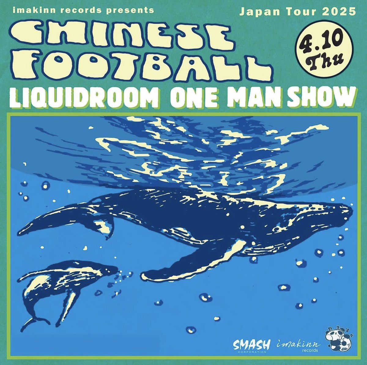 Chinese Football tweet media