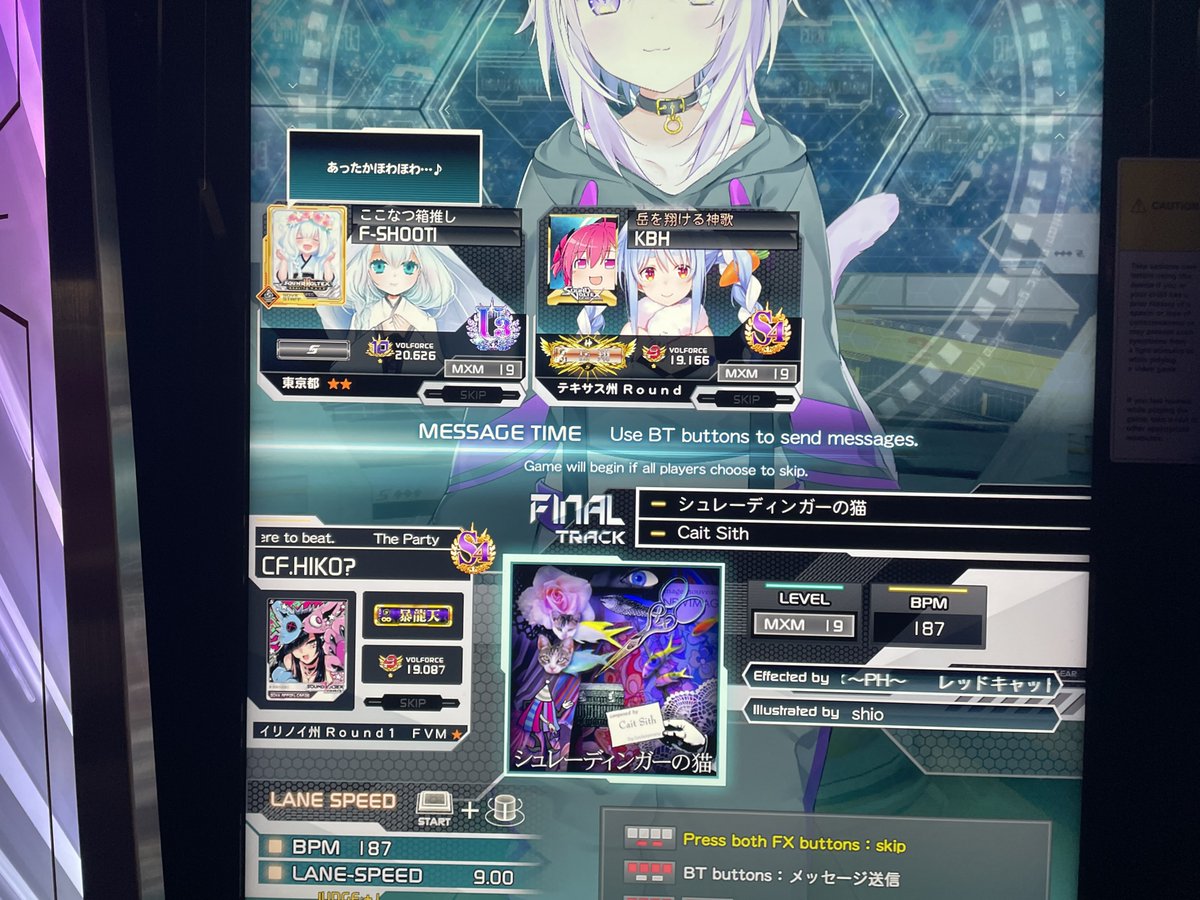 Hikoshi「ヒコシ」 tweet media