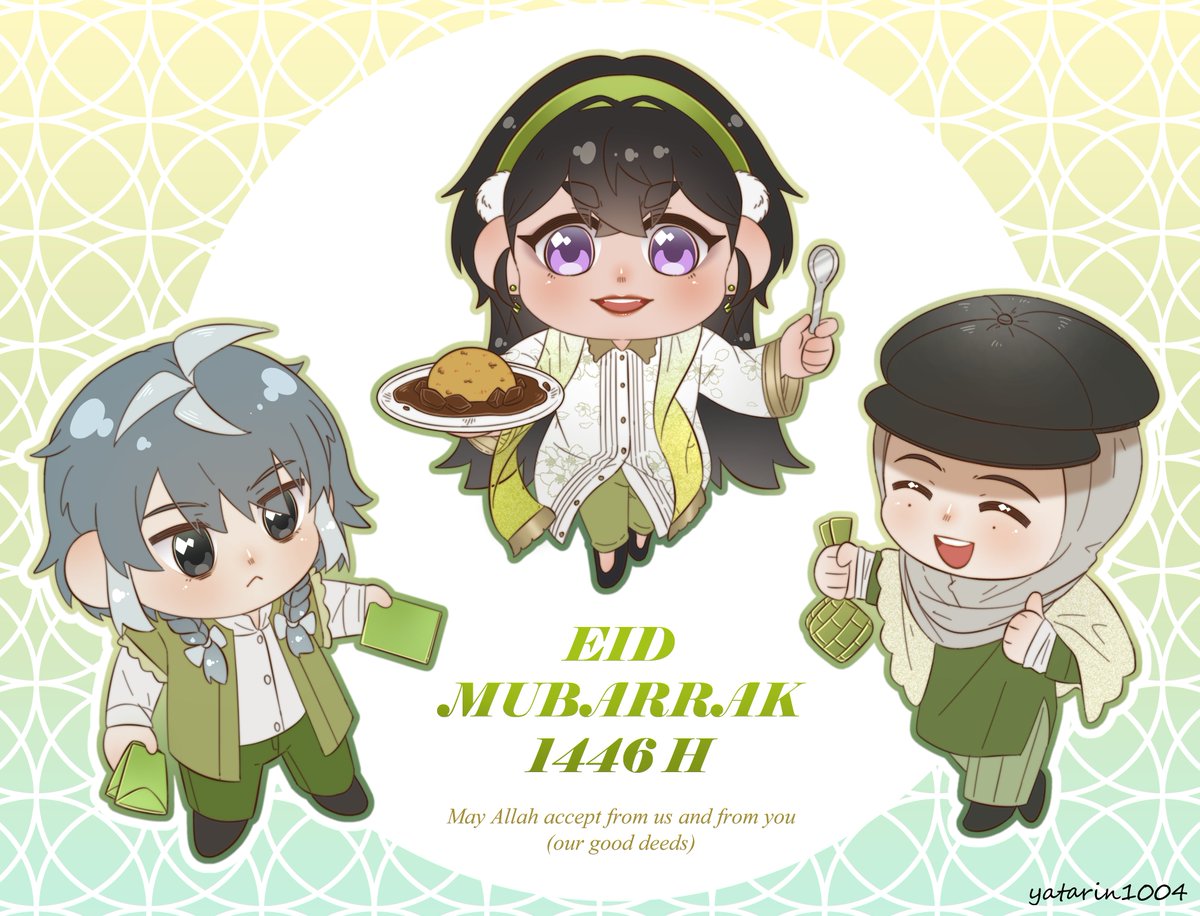 ytrn1004's tweet photo. Eid Mubarak 1446 H https://t.co/bVuWWbSXrN