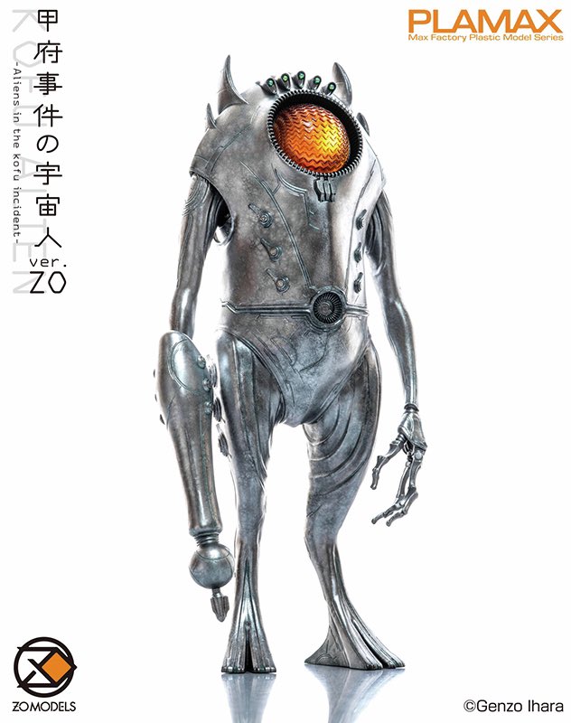 genzo_ihara's tweet image. ヨドバシカメラ甲府店で
限定販売されてました、
「PLAMAX 甲府事件の宇宙人ver.zo」が、
#ヨドバシカメラ 、通販サイトからも
販売開始されました!
yodobashi.com/product/100000…
よろしくお願いします👽🛸
#甲府事件
#甲府事件の宇宙人
#PLAMAX
#マックスファクトリー
#zomodels