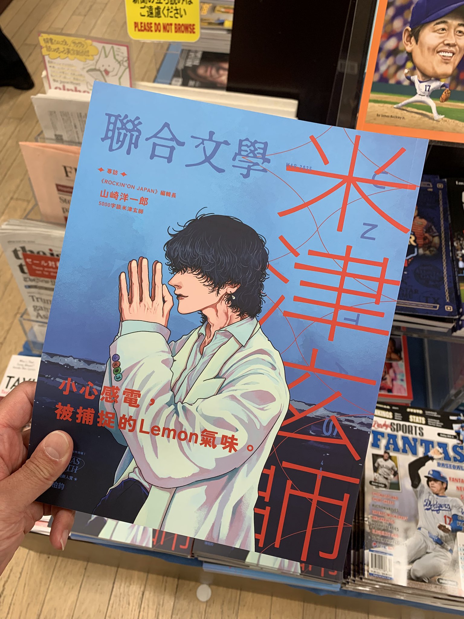 洋書専門店 Books Kinokuniya Tokyo(最寄り新宿か代々木) on X 洋書専門店 Books Kinokuniya Tokyo(最寄り新宿か代々木) on X